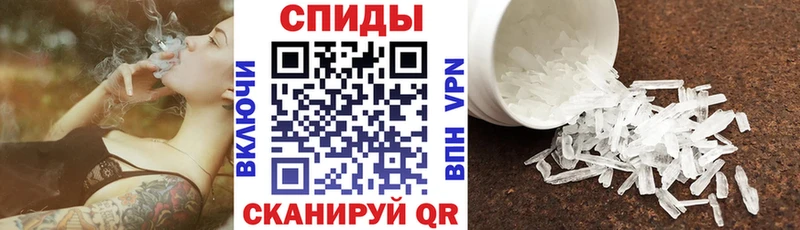 АМФ Premium  цены наркотик  Змеиногорск 