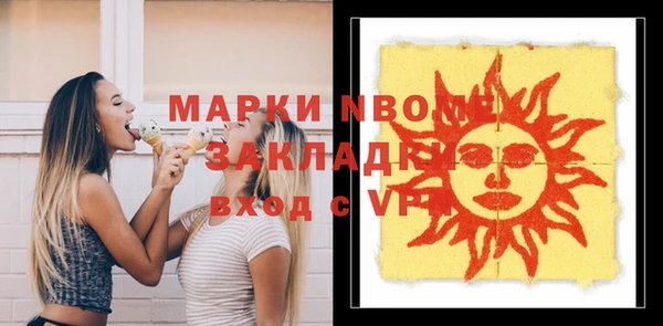 гидропоника Алексин
