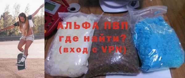 гидропоника Алексин