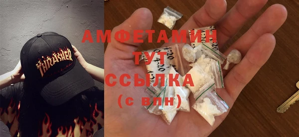 гидропоника Алексин