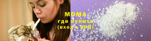 гидропоника Алексин
