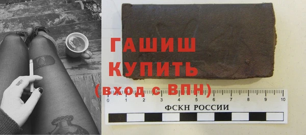 гидропоника Алексин