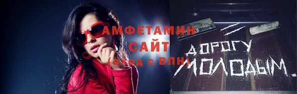 гидропоника Алексин