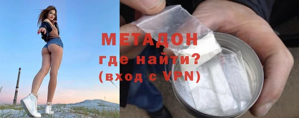 скорость mdpv Алексеевка