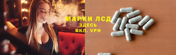 скорость mdpv Алексеевка