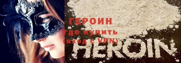 гашик Алзамай