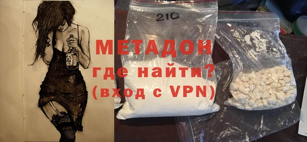 гидропоника Алексин