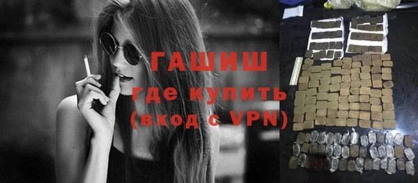 гидропоника Алексин