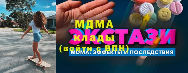 скорость mdpv Алексеевка