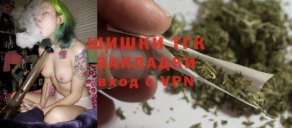 скорость mdpv Алексеевка