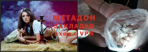 гидропоника Алексин