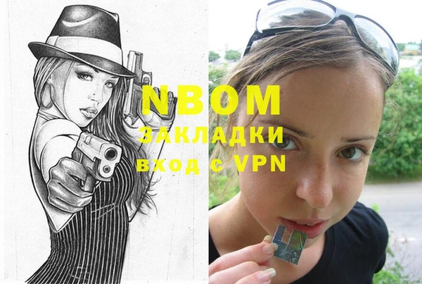 гидропоника Алексин